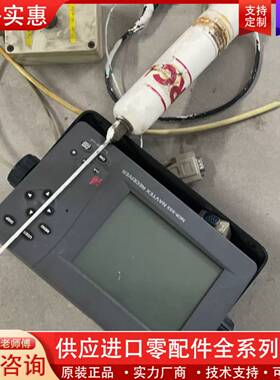议价jrc333航警