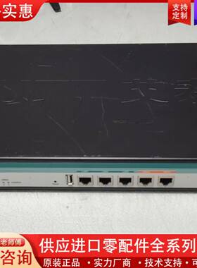 议价艾泰HIPER 2620G 千兆路由器