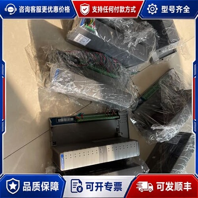 议价2020年的UWNTEK优稳UW5214 UW5271 UW可维修
