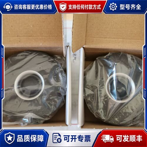 议价挪威seas西雅士EXCEL（T29MF002）E004可维修