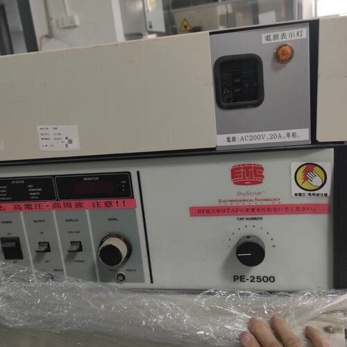 议价ETC PE-2500 型号3157504-012，射频电源可维修