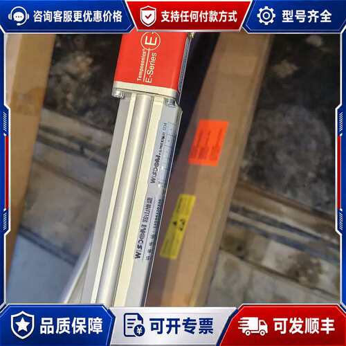 议价MTS位移传感器EPO1100MD341A11，新的未使可维修