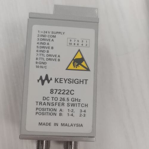 议价Keysight 87222C 同轴转换开关可维修