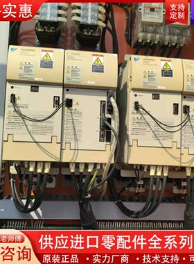 议价VS-565 MR5，18.5KW，VS-626M5，驱