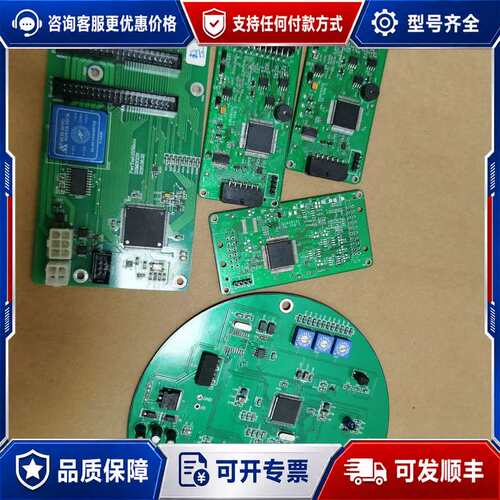 议价飞思卡尔MC912XEP100MAL一个，MC9S12XEA可维修