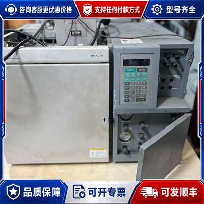 议价日立HITACHI G-3900气相色谱仪  具可维修