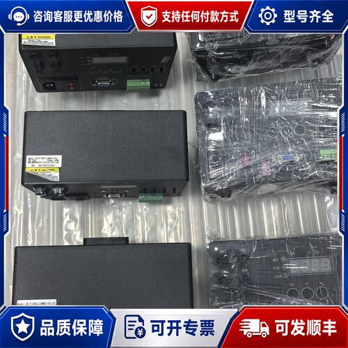 议价 现货大恒图像DH-P-DPS2-24W60-4TS电源模块可维修