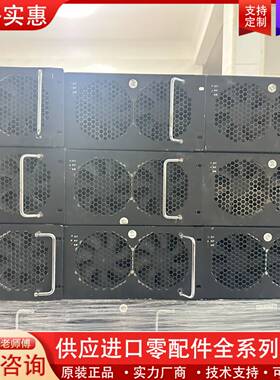 可维修EVC16-MR95032P30KW恒功率模块，交