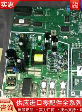 议价Loma Assy416 Loma Systems主板