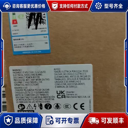 议价 现货西门子3RT5056-6AP36接触器可维修