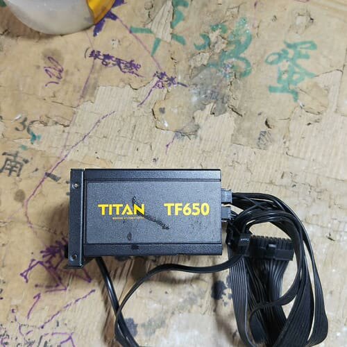 议价 TITAN TF650 650W电源可维修