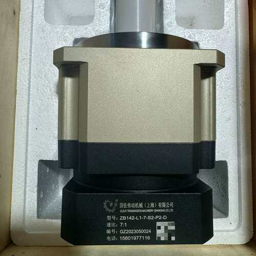 议价 星减速机型号 ZB142-L1-7-S2-P2-D速比 可维修