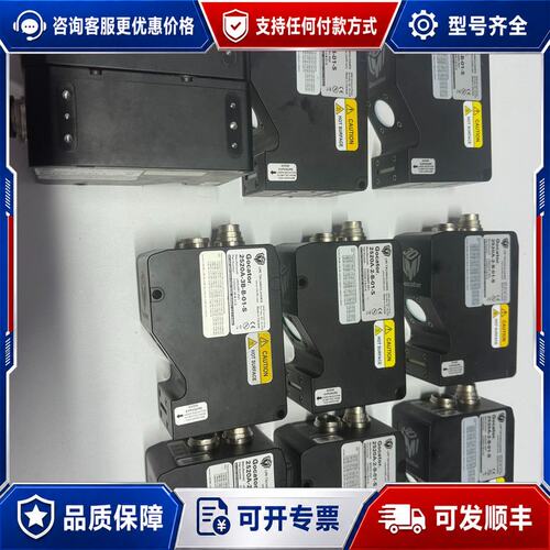 议价 现货Gocator LMI2520A-2 3D激光轮廓传感器可维修
