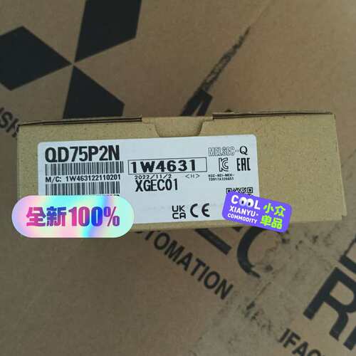 议价QD75P2N可维修