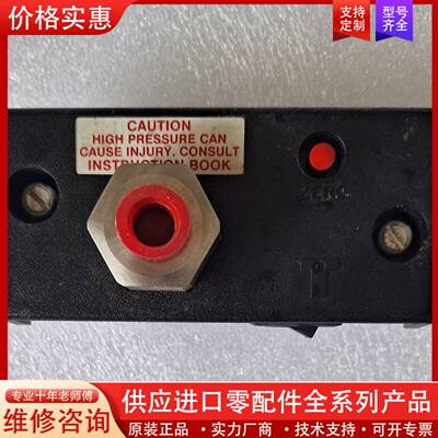 可维修TRANSMTION   FLEXI-MODULE精密压
