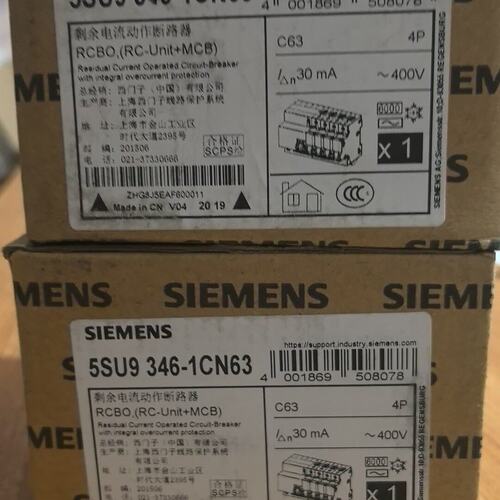 议价5SU9346-1CN63RCBO漏电保护器，型号5S可维修