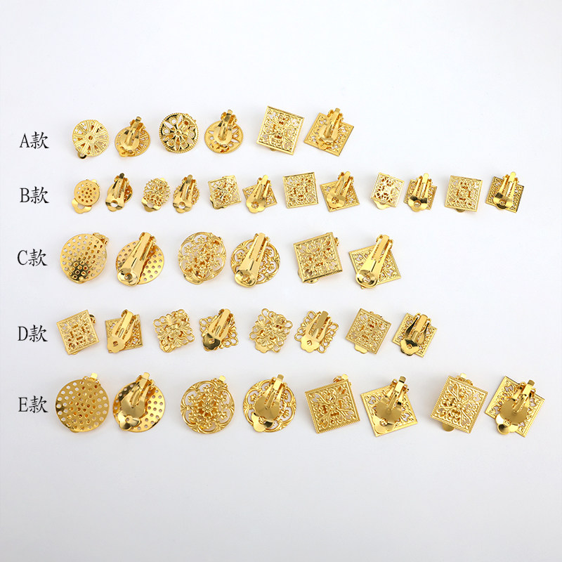 酷啦娜新款花片青蛙夹无耳洞耳钉改耳夹转换器粘饰品diy材料配件,饰品/流行首饰/时尚饰品新,耳夹,淘宝优惠券,粉丝福利购,淘宝优惠卷