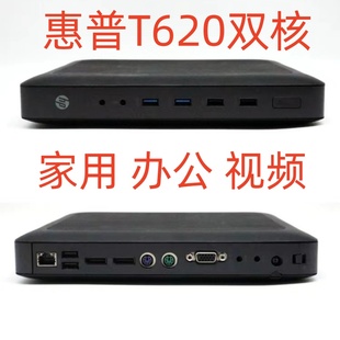 迷你台式 软路由 小主机 双核终端机 家用办公M.2下载 T620 HP惠普