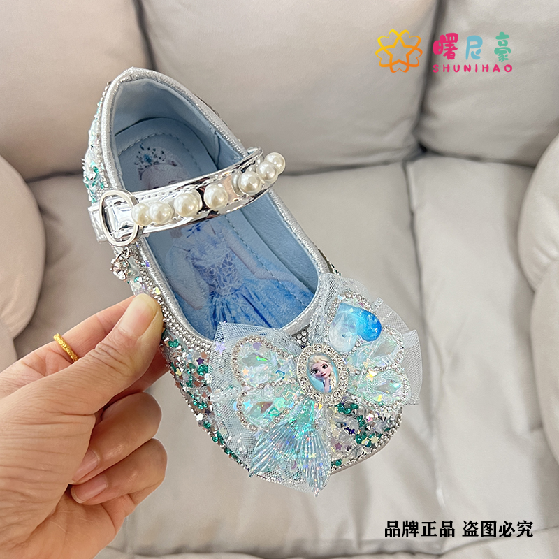 女童鞋爱莎公主鞋2024新款春秋款女宝宝水晶鞋小皮鞋水钻蓝色软底