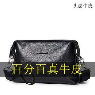 新款真皮男包斜挎包头层牛皮手包休闲小背包商务男包单肩包随身包