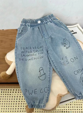 夏季男童天丝软牛仔防蚊裤九分裤新款儿童宽松长裤子小童束脚薄款