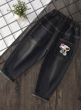 男童软牛仔裤春秋款2025新款儿童直筒裤子洋气休闲裤子男孩长裤潮