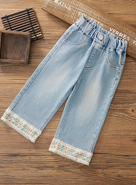 女童牛仔阔腿裤2025新款春秋款洋气中小童直筒长裤儿童装裤子