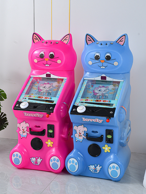 新款商用投币弹珠机拉杆游戏机儿童电动商用超市游艺机萌宠弹球机