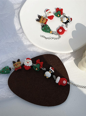 清仓~满20包邮圣诞树暖冬节日圣诞老人可爱麋鹿冬天少女闺蜜手链