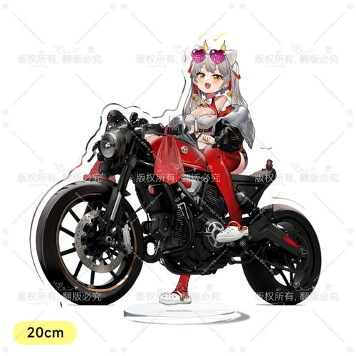 【正版授权】虚拟主播vup烛不遥超大机车烛20cm透明单插立牌