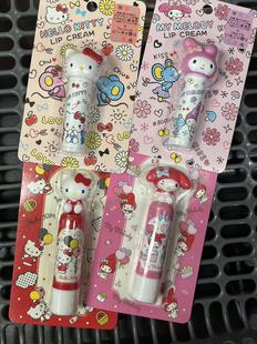 三丽鸥限定款润唇膏Hello Kitty/美乐蒂/库洛米/玉桂狗 kt润唇膏