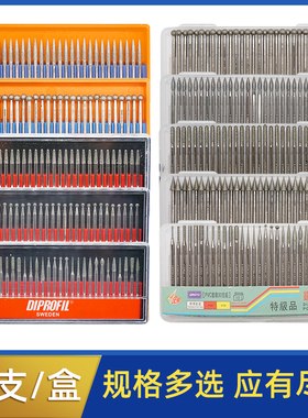 金刚盒装3MM柄磨头圆柱子弹球型电镀金刚砂打磨头玉石磨针T型磨头