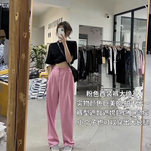 妞妞家 (承接订单) NNCL953 妞妞家 (承接订单) NNCL953