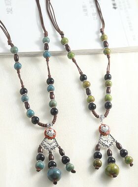 景德镇复古陶瓷串珠项链长款民族风吊坠挂件旅游衣服配饰毛衣链