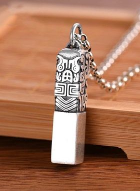 千叶印章吊坠男士潮款个性复古饕餮项链配饰品挂坠创意国风饰品