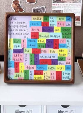 100个优点相框手工DIY材料包七夕送女友男友送闺蜜纪念相框摆件