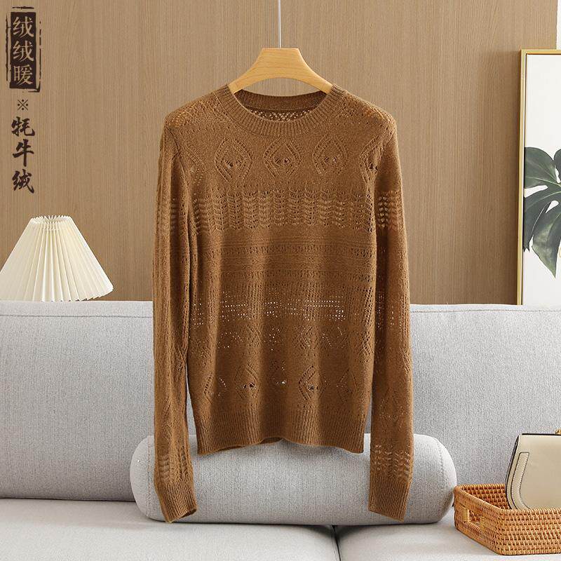 轻薄又保暖亲肤云朵感薄款镂空打底牦牛绒衫性感微透年轻秋冬单品