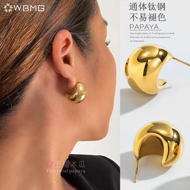 现在正在分手中宋慧乔乔妹同款耳环金属豆水滴耳钉高级感钛钢耳饰