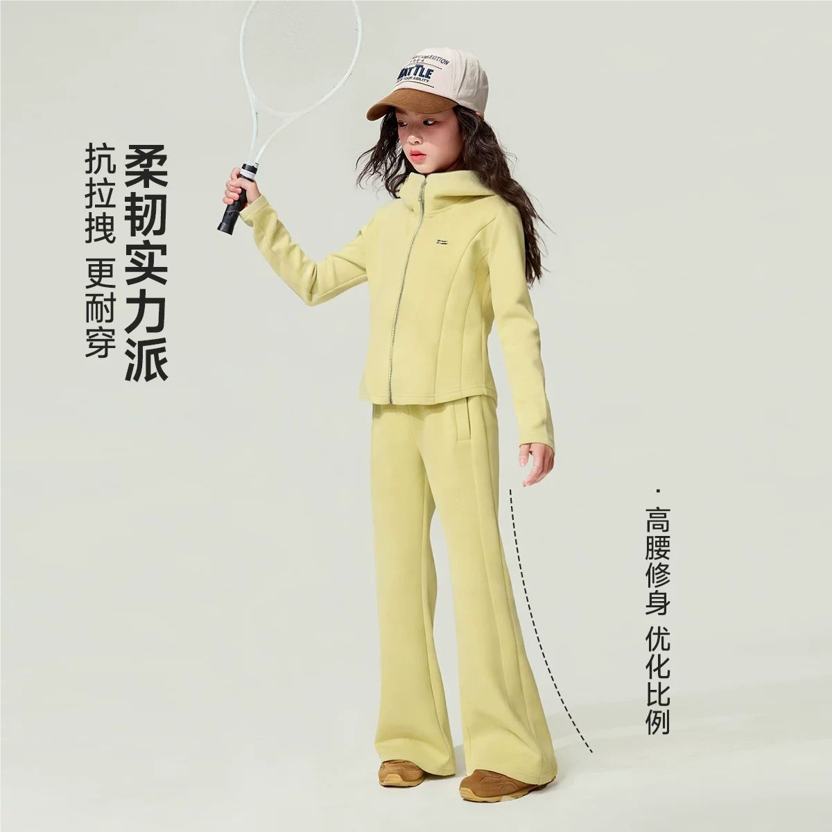 女童套装春季2026新款时尚洋气运动休闲两件套中大童连帽外套裤子