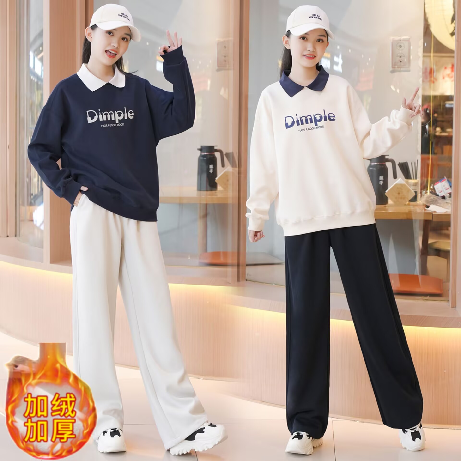 女大童秋冬套装2025新款青少年初高中生加绒卫衣休闲运动裤套装