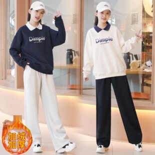 女大童秋冬套装2025新款青少年初高中生加绒卫衣休闲运动裤套装