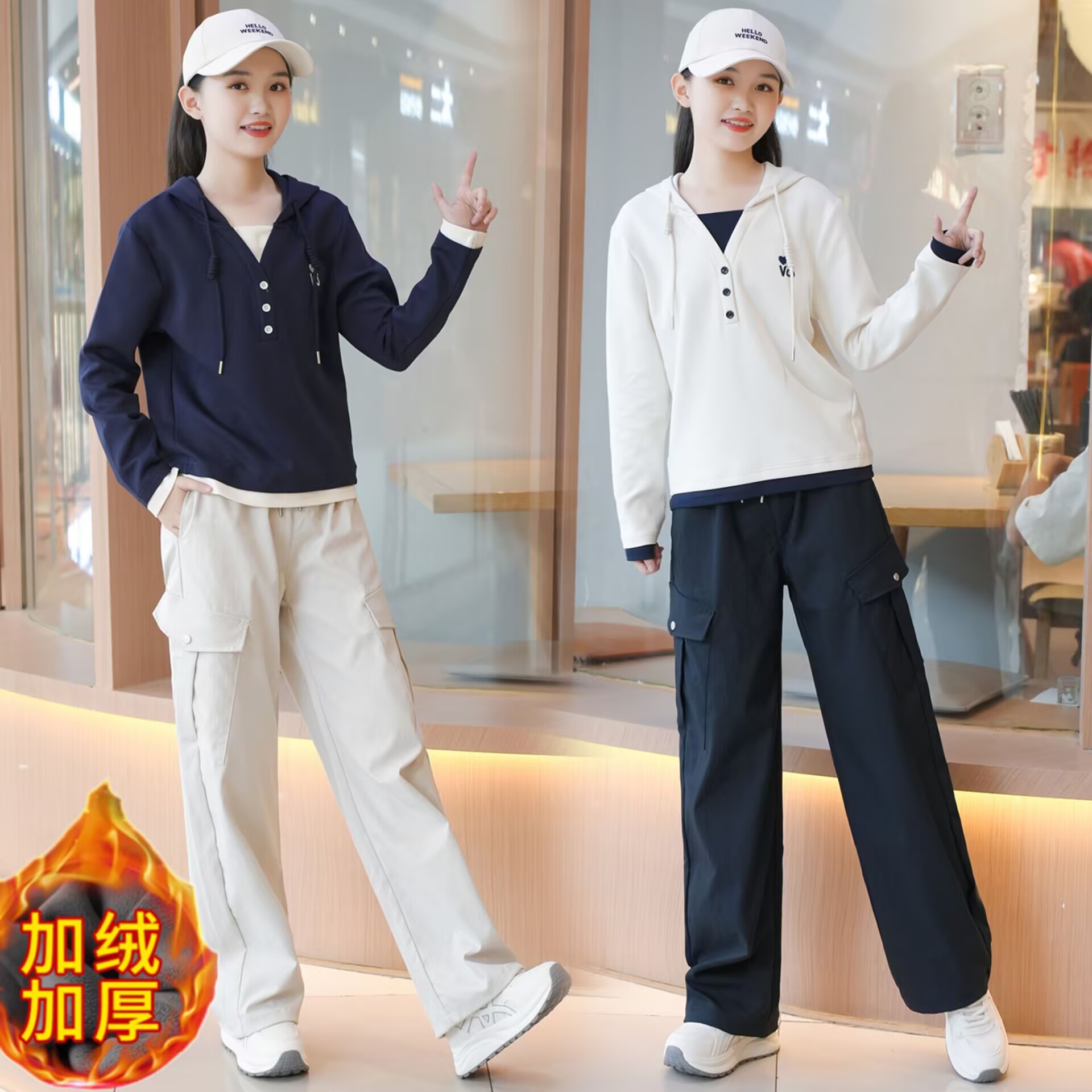 女大童秋冬套装2025新款青少年女孩学生时尚加绒卫衣工装裤套装