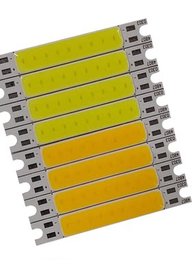 COB LED灯珠 面光源 9V 高亮 小长条  自行车尾灯  汽车灯 2W白光