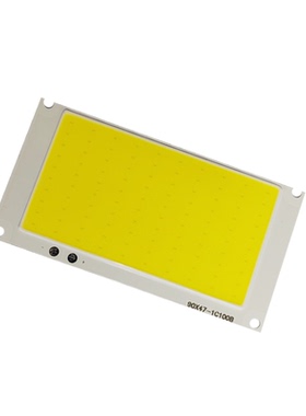 cob光源 LED灯板外形尺寸90*47mm 电压3.7v  白光功率50w电流15A