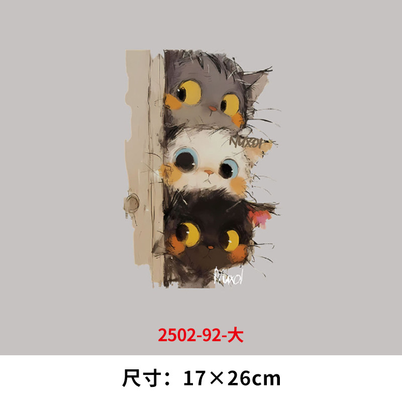 偷窥猫卡通动物小猫咪烫画印花贴新款DIY个性衣服装饰热白墨烫画