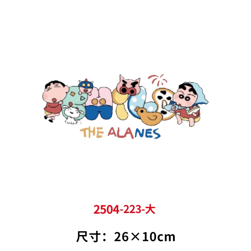 卡通动物蜡笔小新烫画印花贴