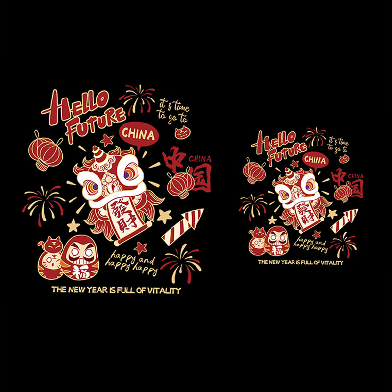 国潮中国风醒狮發财新款diy热转印布贴熨斗耐水洗胶印烫画贴定制