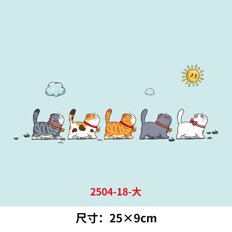 卡通动漫动物小猫咪烫画印花贴新款DIY热转印白墨烫画2025