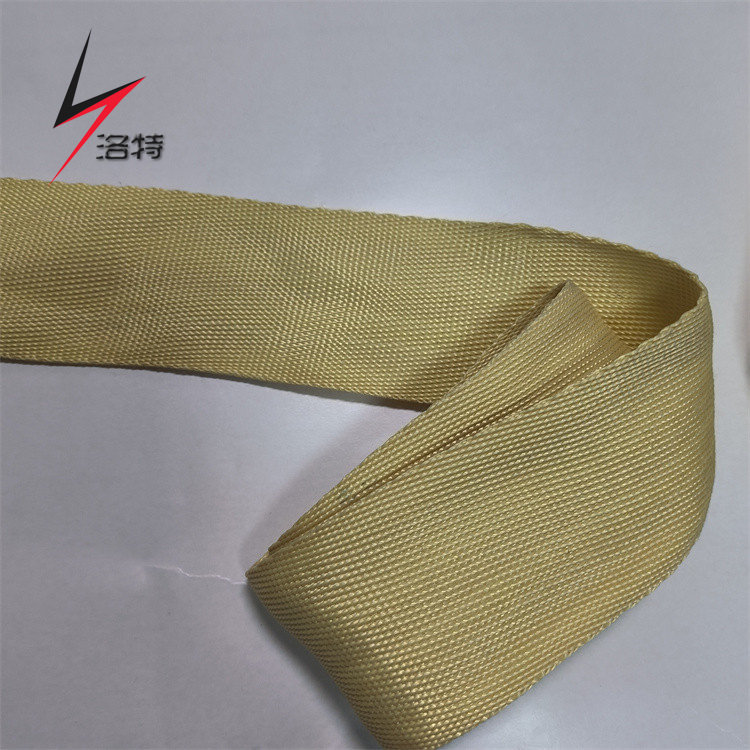 芳纶纤维织带 耐磨防火耐高温绝缘凯夫拉编织带 抗拉阻燃芳纶绳