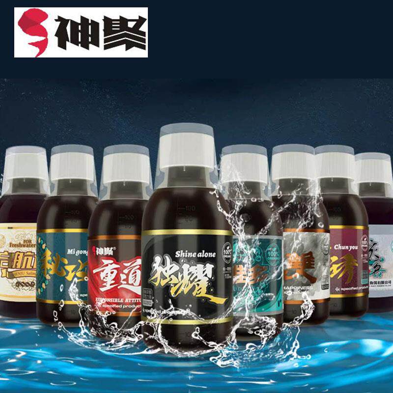 山西神聚聚不散重道寻双淳诱启航独耀果维多秘攻骇客小药添加剂